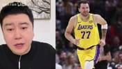 大史：东契奇今年就是MVP的表现，但是亚历山大太霸道了！