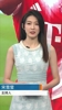 你喜欢吗？成熟有气质的天足新美女主持雪儿
