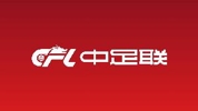 直播吧：新赛季U20联赛不再强求中超球队报名参赛，将分三大阶段