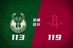 🏀火箭双杀雄鹿 谢泼德9记三分创新高 杜兰特19+9 吉昂36+7+10
