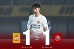 李浩然远射绝平 辽宁铁人楠波湾客场1-1战平青岛西海岸
