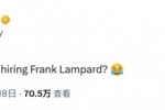 带队升超！考文垂社媒调侃：为什么总有俱乐部聘请兰帕德？😂