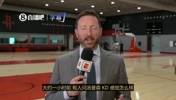 杜兰特心情如何？😰名记：阿门不清楚KD现在如何！独自恢复？