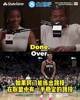 杰伦&middot;格林曾夸：如果阿门有稳定跳投就大结局了！他是天生超巨！