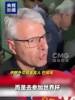 伊朗外交部：伊朗国家队不是去美国旅游，而是去参加世界杯