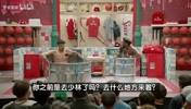 高僧！文班曾言：我去少林寺主要为提升体能！希望突破身体极限